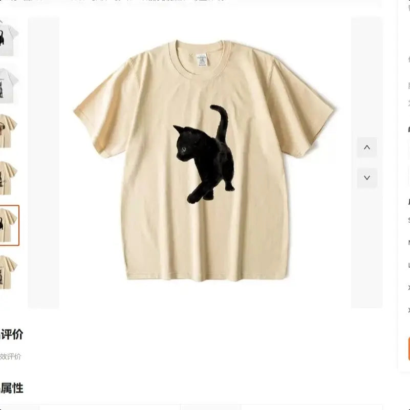 Harajuku Cat Print T Shirt Women Street Style Y2K Fashion